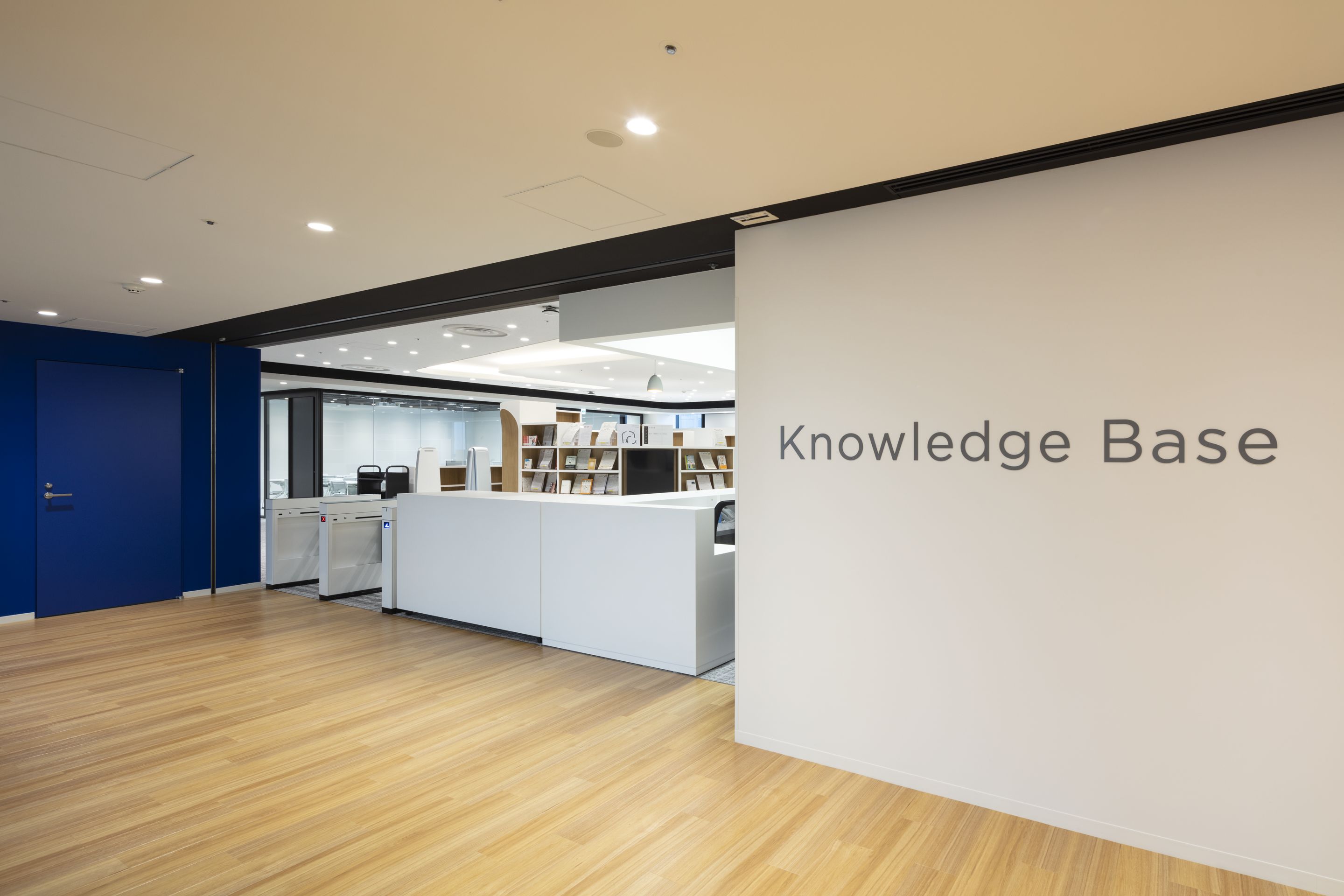 Knowledge Base 13A