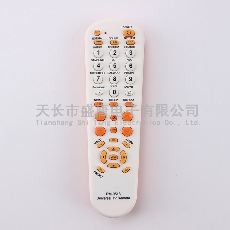 Multi-function remote control